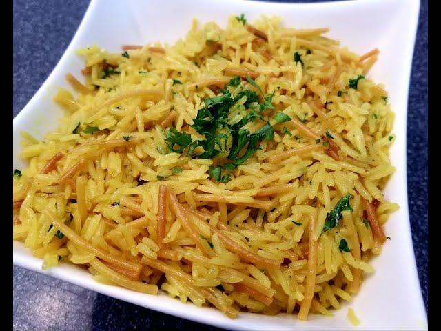 The Best Rice Pilaf Recipe