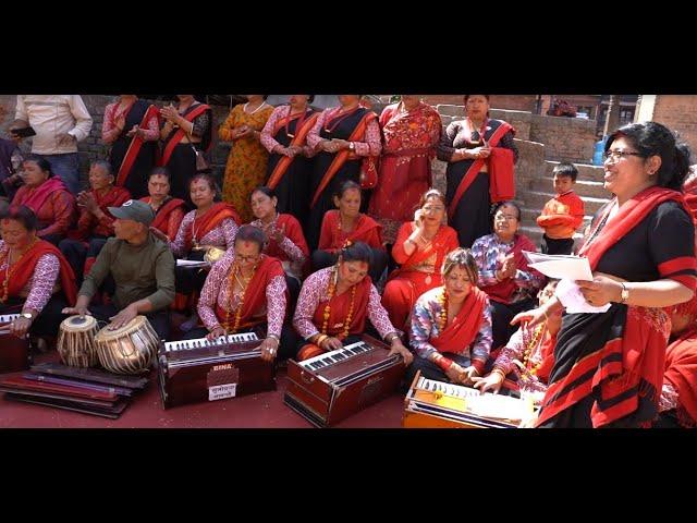 Shree Ganesh Bhajan - Barahi Ajima Bhajan Mandal - NepalBhasha Bhajan 2079