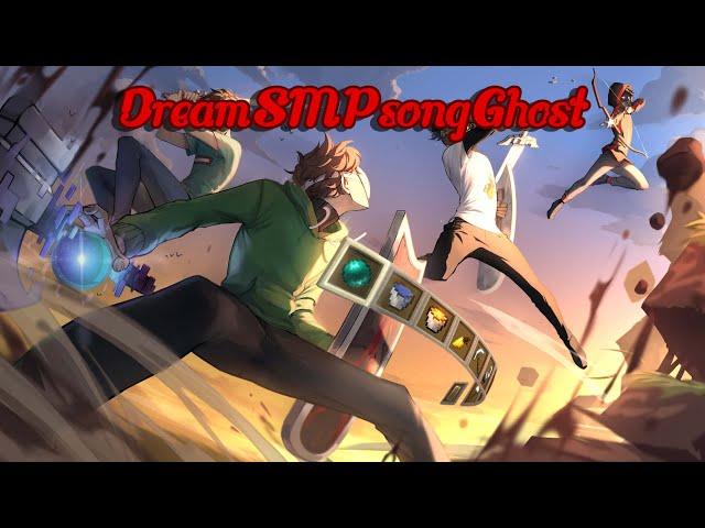 Dream SMP Animation Song Ghost (McAdlly Remix)