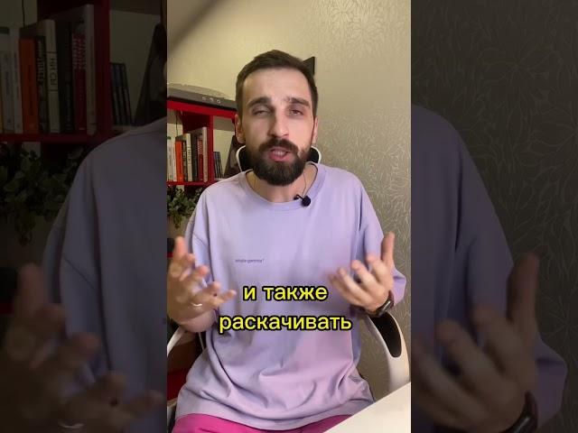 Как бесплатно продвинуть оказываемую вами услугу в интернете? #бизнес #маркетинг