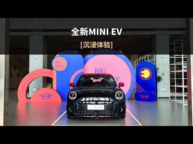 「沉浸式试车」-MINI COOPER SE赛车手