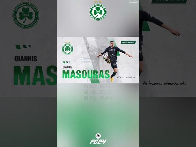 Giannis Masouras - Omonoia Nicosia | FIFA/EAFC Cards through the years #FC24 #shorts #omonoia