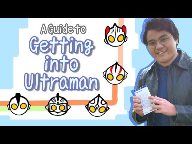 Where To Start Watching Ultraman? | Meek Ale