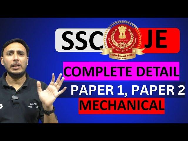 SSC JE 2024 Syllabus for Mechanical || SSC JE kya hota hai