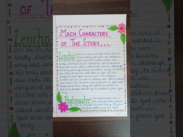 " A Letter to God " English Project... Class X #shorts