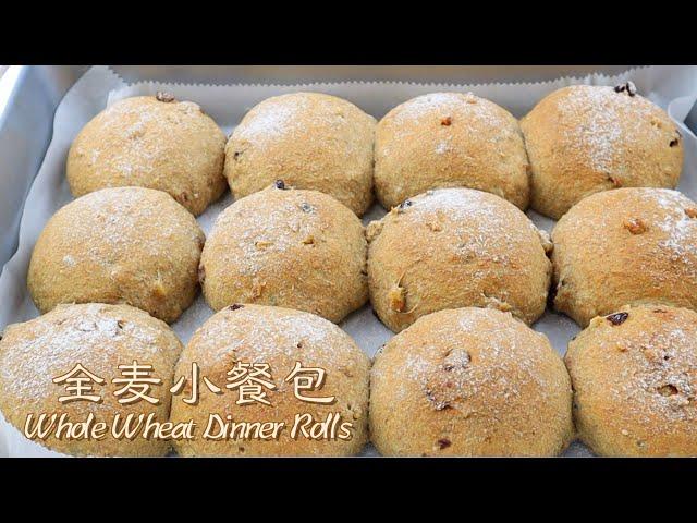 100% Whole Wheat Dinner Rolls. No-Knead Bread Recipe