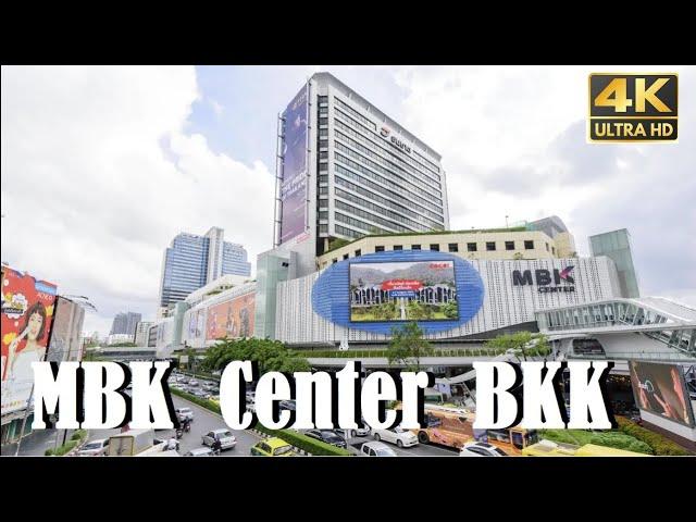 MBK Shopping Mall Bangkok, Thailand | MBK Center Foodcourt