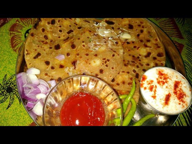 aloo paratha | Punjabi Style | How to make aloo paratha | Telugu #rudhraabhiruchi #alooparatha