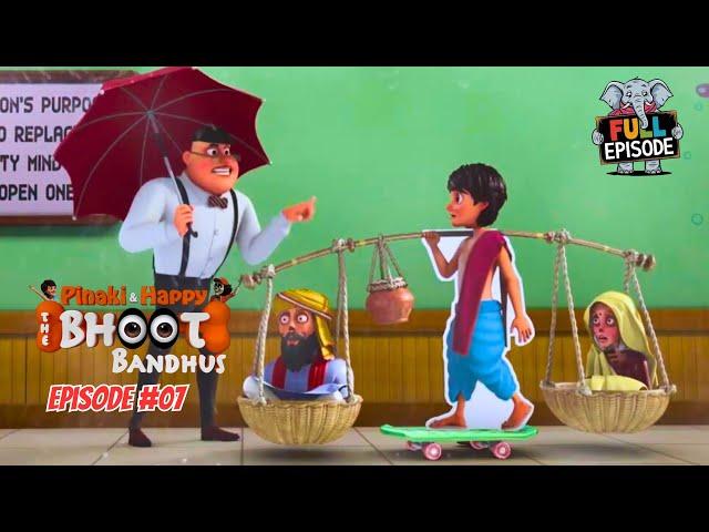 Pinaki लाया नकली parents school में! | Pinaki and Happy - Bhoot Bandhus | Full Episode 07