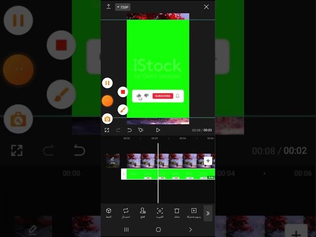 طريقة اضافة كرومات الاشتراك إلى الفيديوهات