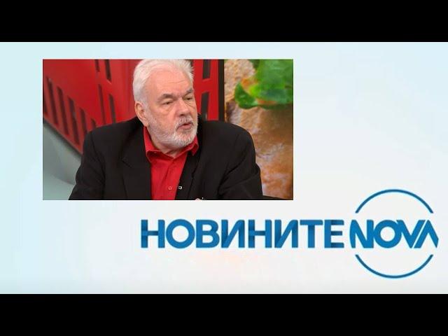 Новините на NOVA (23.12.2024 - обедна емисия)