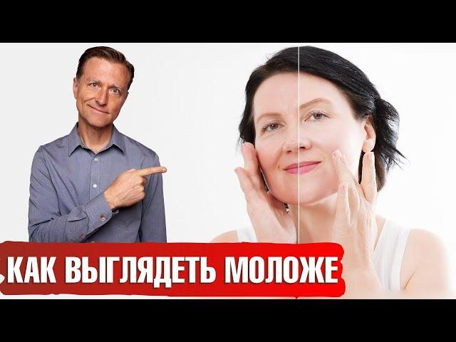 Главные секреты анти-эйдж: молодость и красота