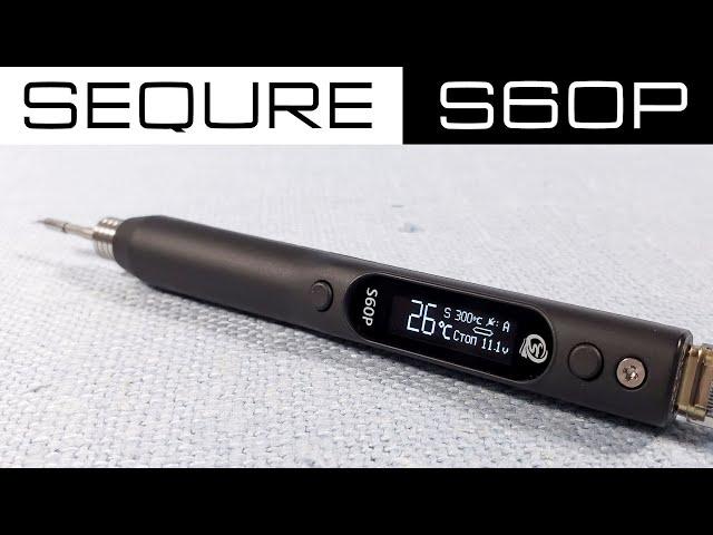 Умный паяльник SEQURE S60P - мал, да удал