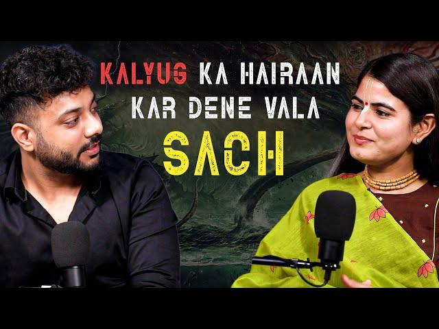 Kalyug Ka Hairaan Kar Dene Vala Sach | RealTalk Clips