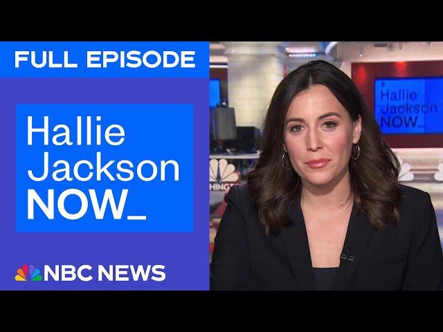 Hallie Jackson NOW - Feb. 11 | NBC News NOW