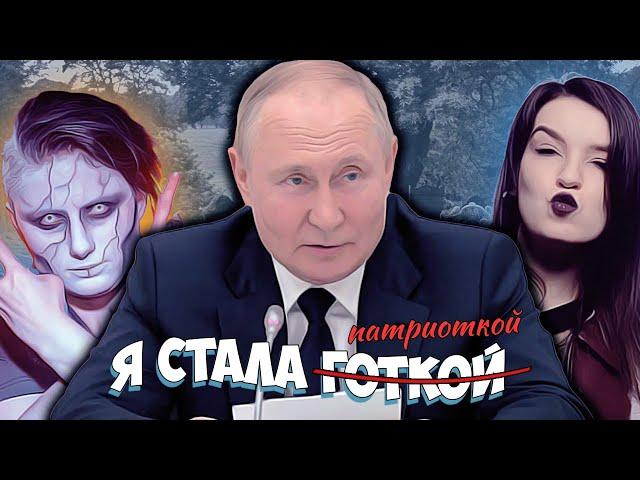 МИХАЭЛЬ ДРАУ - ДАЙРИГЕЙ ИЗ НУЛЕВЫХ, СЕЙЧАС ZА ПУТИНА | КАК ЭТО СЛУЧИЛОСЬ?