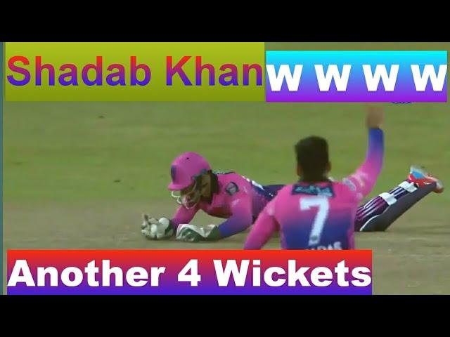 "Shadab Khan Takes Another 4 Wickets in Lanka Premier League!"