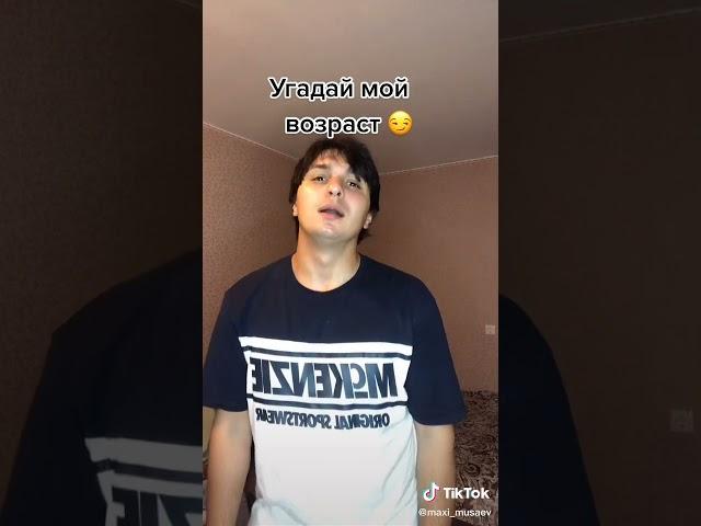 maxi musaev:tik tok