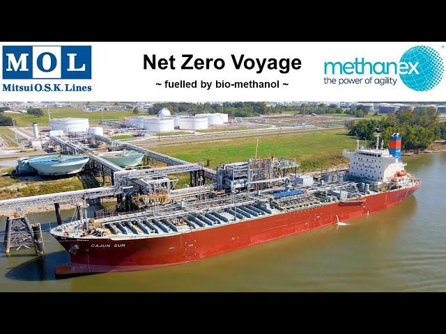 The world's first net-zero voyage fuelled by bio-methanol ~ Joint project of Methanex and MOL ~