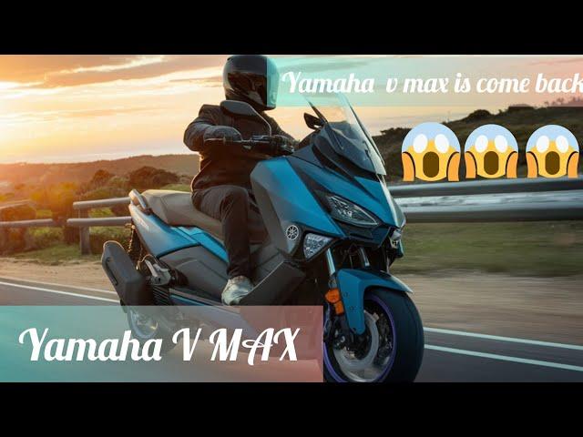 Yamaha VMAX 2025 – The Ultimate Power Cruiser! Specs, Features & Performance