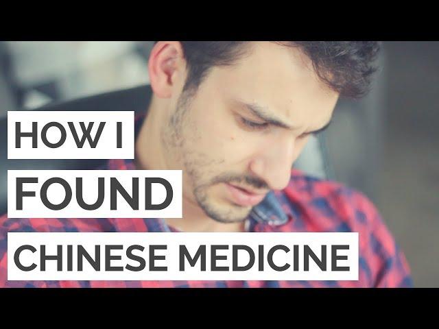 Why I Decided to Study Traditional Chinese Medicine