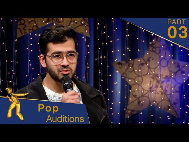 گزینش موسیقی پاپ - فصل پانزدهم ستاره افغان / Pop Music Auditions - Afghan Star S15 - Part 03