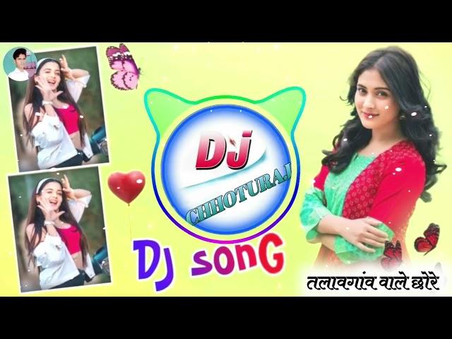 मेरी जान रेडबुल मंगेगी sukhlal matwash meena song 2025 dj remix meenawati new song 2025 dj song#dj