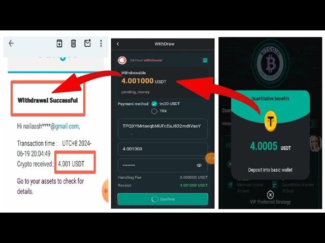 Earn $4 Daily & Live Withdrawal Proof | USDT Earning Platform | Online Earning with TRX Investment