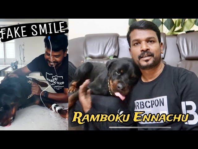 Rambo | It's time for trouble | என்னால இவனுக்கு பிரச்சினை 