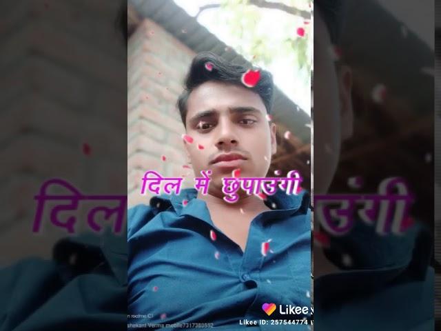 Shshekant verma