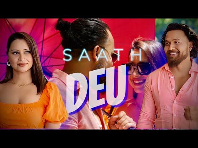 Saath Deu || Official Teaser Pawan Lama Ft. Suresh Goley || Manoj lakandri || Binita Poudel