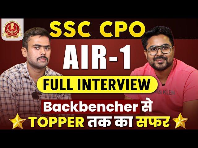 SSC CPO Topper All India Rank- 1 Rahul | Strategy for SSC CPO Exam | Gagan Pratap Sir #ssc #cpo