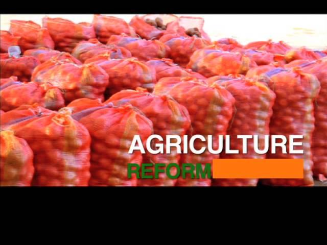 Smart Agriculture Ep 01 Contract Farming   PROMO