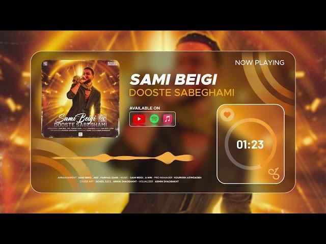 Sami Beigi - Dooste Sabeghami I Official Audio ( سامی بیگی - دوست سابقمی )