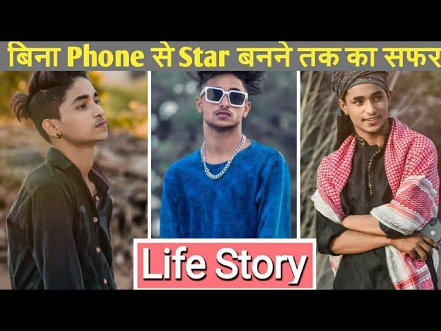 Instagram Star Juned razzaki Lifestory |Biography & Lifestyle || facts ||