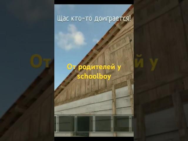 #в_р_е_к_о_м_е_н_д_а_ц_и_и #minecraft