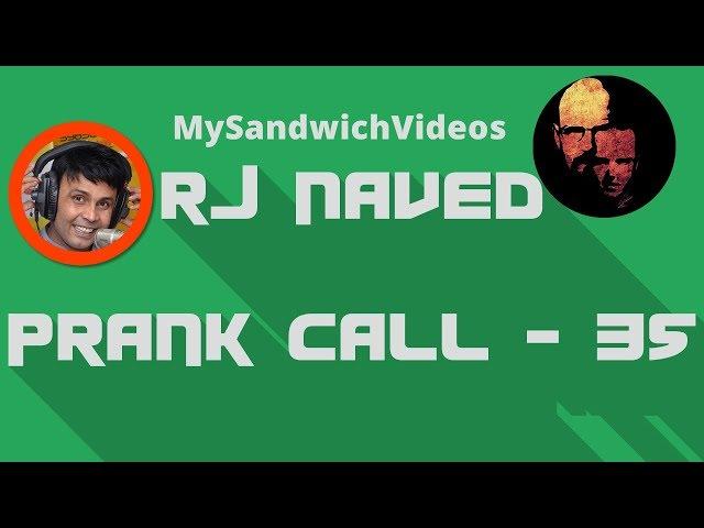 KBC Phone a Friend- RJ Naved Prank Call 35