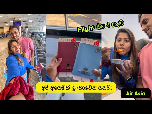 Budget Airline එකක experience එක | Flight Food Air Asia | Stories of Lash