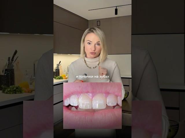 ОПАСНЫЕ дефициты! Какие бады для детей нужно пить ОБЯЗАТЕЛЬНО! #здоровье #дефициты #бадыдлядетей