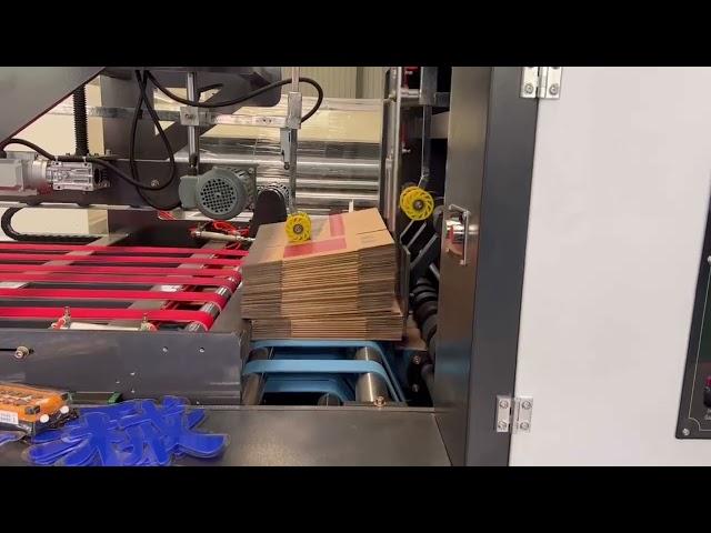 Auto  printer+auto folder-gluer+auto baler linkage line    300pics/min