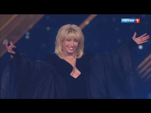 Ирина Аллегрова - Я тучи разведу руками, Имя твое, Незаконченный роман. Концерт Крутого 9.11.2024