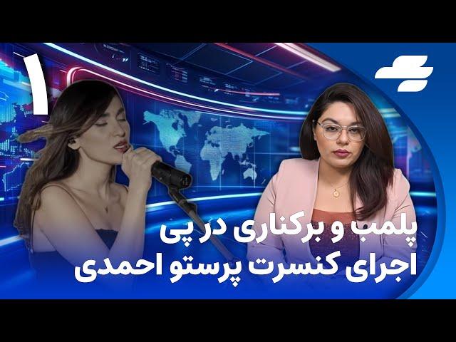 اقدام فوری اسرائیل علیه جمهوری‌اسلامی یا انتظار برای ترامپ؟