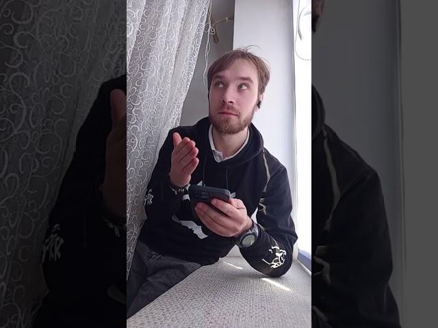 #Очень интересно и познавательно 