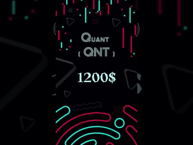 Quant ( QNT ) price prediction for 2025