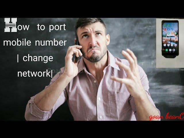 How to port mobile number | change from one sim card to another|| step by step porting process ||