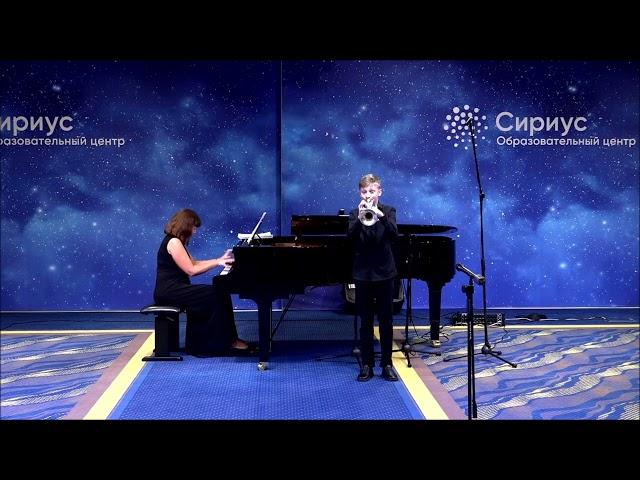 Александр Арутюнян "Концертное скерцо" - Запорожцев Степан