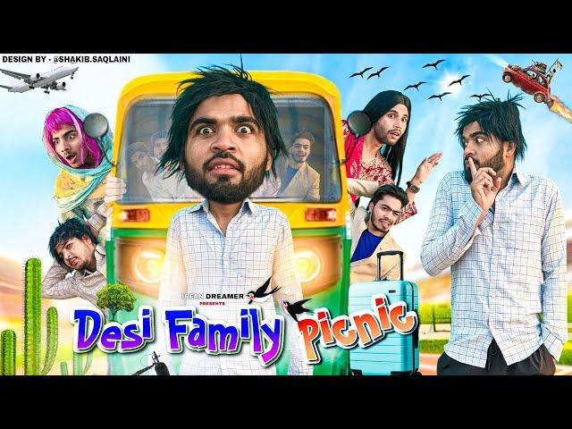 INDIAN DESI FAMILY ON PICNIC || OFFICIAL IRFANDREAMER || #irfandreamer #phufa #comedy #familydrama