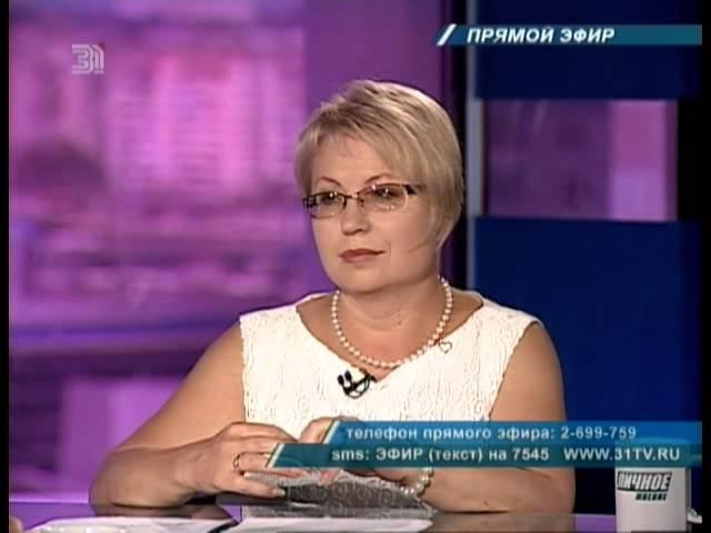 Личное мнение от 21 июня