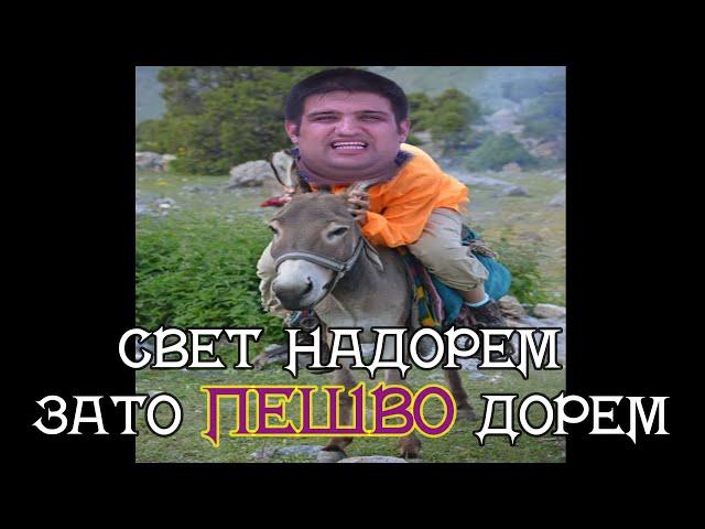 СВЕТ НЕСТ ЭЪТИРОЗ КУНЕМ isloh tvдифоъozodivideohamatarafa liveкостолом узбекистан