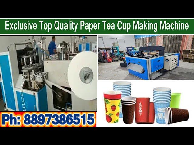 Exclusive Top Quality Paper Tea Cup Making Machine | Paper Cup Making Machine | Paper Cup Machine